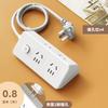 Regleta de Enchufes para Oficina en Casa con Cable Enchufe Multifunción Regleta Triangular Biselada Cable de Extensión Multiagujero Tablero de Terminales USB