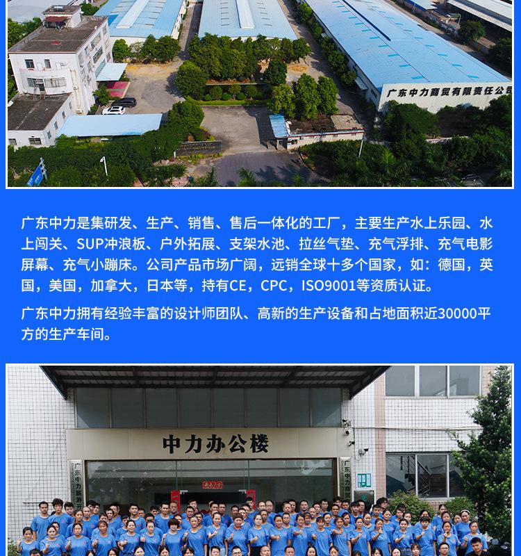 水上_11.jpg