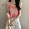 Contraste de Color Dulce y Picante Amor Delgado Delgado Pequeño Camisola de Mujer Verano Irregular Corto Chica Atrevida Top Corto Yi Pájaro