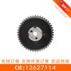 Adecuado para motores Buick Cadillac Serie Engranaje de distribución VVT de alta calidad (Fila) 126271