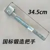 Manija de Puerta de Camión Cerradura Contenedor Manija de Bloqueo Caja Accesorios Exteriores para Puerta de Camión Camión Refrigerado Cerradura de Acero Inoxidable Hebilla Manija de Puerta