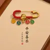 Novo broche estilo chinês, pino de madeira de pessegueiro, acessório de joia de alta qualidade, presente, pingente de paz, enfeite de bebê