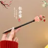 Novo Prendedor de Cabelo Preto Ébano Estilo Chinês para Crianças, Adorno de Cabeça de Ano Novo para Meninas, Acessório de Cabelo Tradicional para Ocasiões Festivas