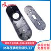 Procesamiento de Fundición a Presión de Aleación de Aluminio, Piezas de Aluminio de Fundición a Presión de Precisión, Punzonado y Estampado, Procesamiento de Tratamiento Superficial de Anodizado de Chapa