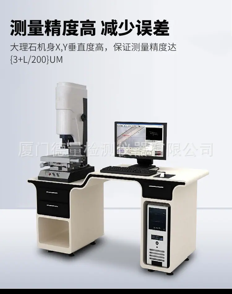 详情页_06.jpg