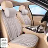 Venta al por mayor de fábrica Cojines para asiento de coche Fibra de alga Marina Juego para conductor y pasajero Fundas de cojín de asiento de látex para coche