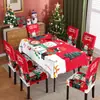 Mantel Navideño Transfronterizo Impermeable Estampado Uso en Restaurante Hogar Funda de Silla Estampada Decoración Navideña Árbol de Navidad Set de Comedor