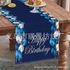 Nova Bandeira de Mesa Feliz Aniversário da Amazon Balão de Aniversário Decoração de Mesa Bandeira de Mesa Estampada em Linho Isolada Antiderrapante