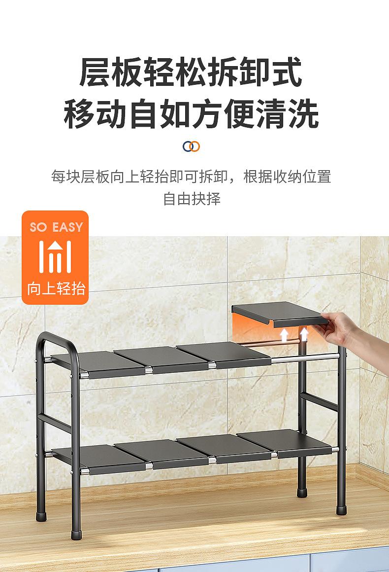 置物架_06.jpg