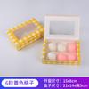 Caja de Embalaje Snow Mei Niang 4 Piezas Desechable Crujiente de Yema de Huevo Lonchera Tarta de Huevo Postre Pastelería Caja de Embalaje Venta al por Mayor
