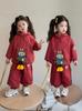 Traje de Primavera y Otoño para Niños 2025 Nuevo Labubu para Niños y Niñas Chaqueta Casual de Otoño Deportiva Conjunto de Dos Piezas