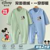 Ropa de Bebé Develvet Otoño e Invierno Mono Cálido Ropa Interior para Bebé Harper Pijama para Recién Nacido Ropa para Gatear