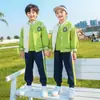Uniformes de Béisbol, Uniformes de Escuela Primaria, Trajes de Estilo Primavera y Otoño, Trajes Deportivos de Verano de Manga Corta de Cuatro Piezas, Uniformes de Jardín de Infancia