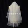 Velo Sencillo para Registro de Matrimonio, Propuesta de Novia, Accesorios para Fotografía de Boda, Accesorio para el Cabello de Doble Capa Estilo Hada, Vestido