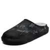 Chinelo de Algodão Baotou Masculino de Outono e Inverno, Chinelo de Interior Antiderrapante de Sola Grossa, Sapatos de Algodão Casuais e Quentes Forrados com Lã