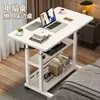 Escritorio de altura ajustable, escritorio para computadora, escritorio de escritorio para uso doméstico, escritorio de estudio para niños, escritorio de escritura para estudiantes, mesita pequeña de oficina junto a la cama