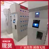 Gabinete dispensador de auto-rescatadores para minería, gabinete inteligente de almacenamiento de auto-rescatadores, gabinete de acero centralizado para almacenar auto-rescatadores de mina