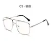 Armazón de Gafas de Metal con Doble Puente Estilo Nuevo Artístico para Lentes de Prescripción, Gafas Cuadradas Retro Unisex de Armazón Grande, Gafas con Bloqueo de Luz Azul