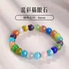 Pulseira de Cristal Natural Pulseira Wenwan Citrino Ágata Olho de Gato Pedras Cristal Morango Ametista Vermelho do Sul Pulseira