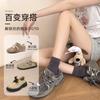 Calcetines de media pantorrilla para mujer Zhuji para Otoño e Invierno, Estilo Ins de moda, Calcetines Deportivos de Color Sólido Versátiles para Pareja, Calcetines Holgados para Mujer