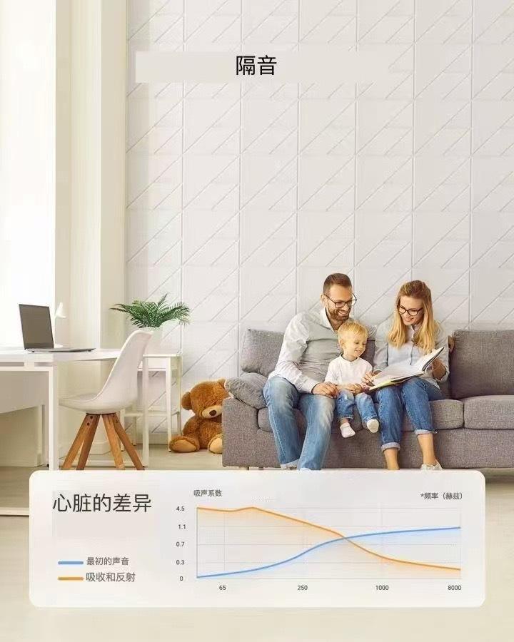 微信图片_202503141701414