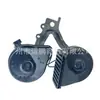Adecuado para Chrysler 17-24 Grand Jet Dragon Horn 68225104AB 68225104AA