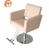 Silla de Barbería Ajustable y Giratoria, Elegante Silla para Cortar el Cabello, Silla Especializada para Salón de Peluquería para Peinado, Permanente y Coloración