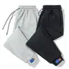 Pantalones Hombre Primavera y Otoño Moda ins Nueve Puntos Guapo Estudiante Pareja Casual Deportivos Pantalones de Chándal Hombre