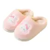 Pantuflas de algodón para niños Pantuflas Mao Mao