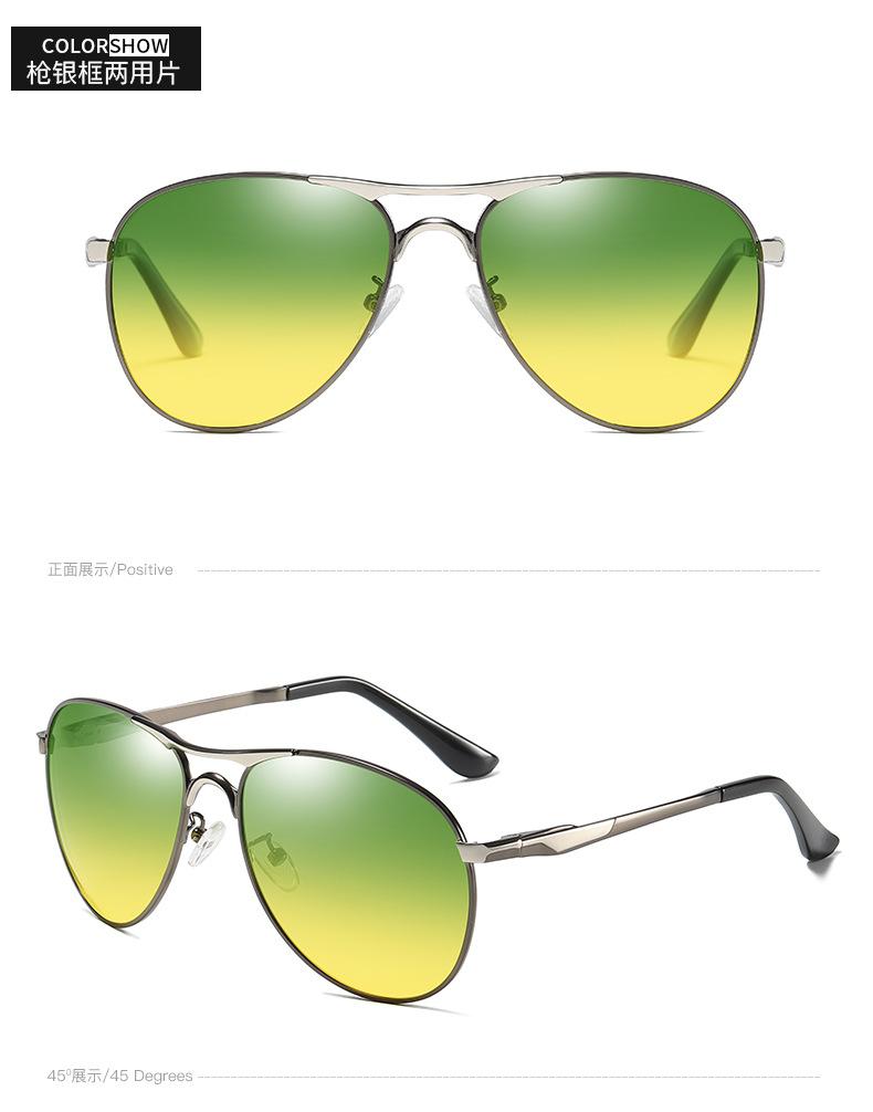 O1CN01wGdPum2JYMaDEhy1v_!!4272