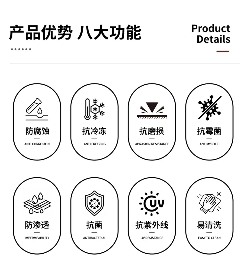 恒晟确认详情页1_06.png