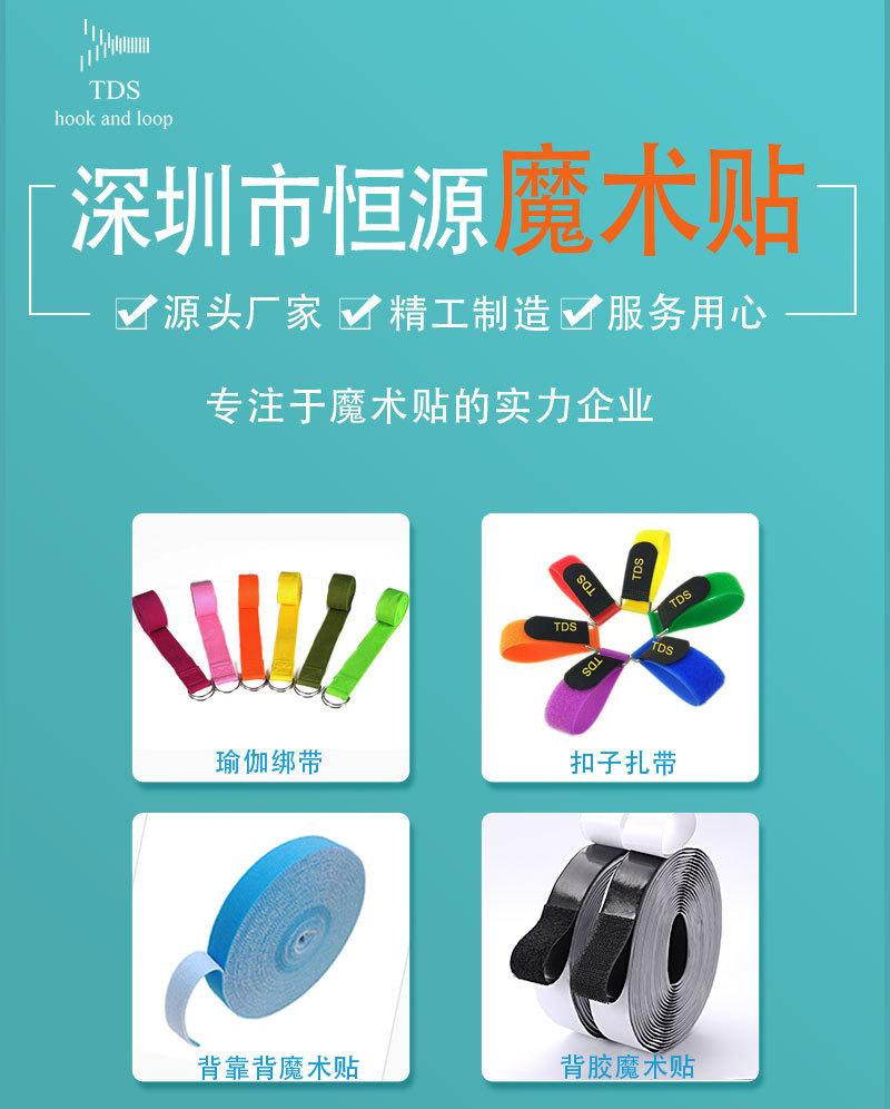 客户修改后_01