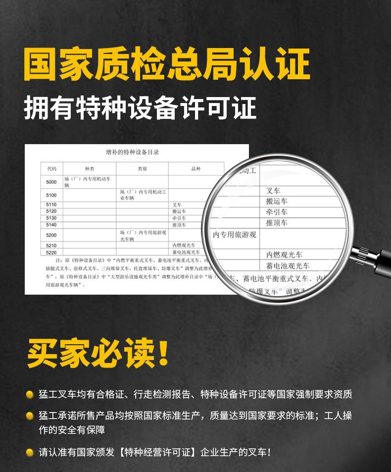 02详情_05.jpg