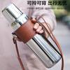 Termo de acero inoxidable 316 noble para hombres y mujeres, revestimiento sin costuras antibacteriano, gran capacidad, taza para separación de agua y té, con letras