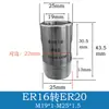 Motor de husillo de máquina de grabado manguito de conversión varilla de extensión tuerca de portabrocas ER11-ER32 adaptador extendido pinza