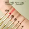 El juego de brochas de maquillaje de aguacate es apto para la piel, suave y no irrita el rostro, adecuado para principiantes, brochas de maquillaje portátiles y especializadas para estudiantes