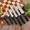 Novo Lançamento Quente Conjunto de Facas de Cozinha de Aço Inoxidável Conjunto de Sete Peças com Suporte Quadrado de Grão Vertical Conjunto de Caixa de Presente para Chef Em Estoque
