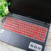 Adecuado para teclado mecánico Revolution X 12ª generación Core i9 a prueba de polvo de membrana de teclado Aurora Pro