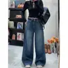 Jeans retro americanos de corte curvo para mujer, nuevo estilo primavera y otoño, talla grande, de cintura alta, corte holgado, que cubren la cadera, adelgazantes, pantalones de pierna ancha