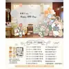 Suprimentos de Aniversário Bebê Dragão Layout de Um Ano Painel de Fundo Personalizado Decoração de Banquete para Homens e Mulheres Cena Placa de KT Cerimônia de Aniversário