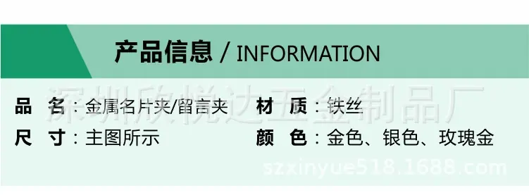 名片盒