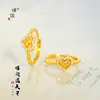 Anillo de Filigrana con Forma de Corazón Dorado Arena que No se Desvanece con Diamantes Brillantes Puzuojiu Anillo Ajustable con Forma de Corazón y Gypsophila para el Dedo Índice de Mujer