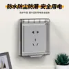 Interruptor tipo 86, cubierta impermeable autoadhesiva ultrafina para baño, interruptor Heg, caja impermeable para el hogar, toma de baño, caja a prueba de salpicaduras