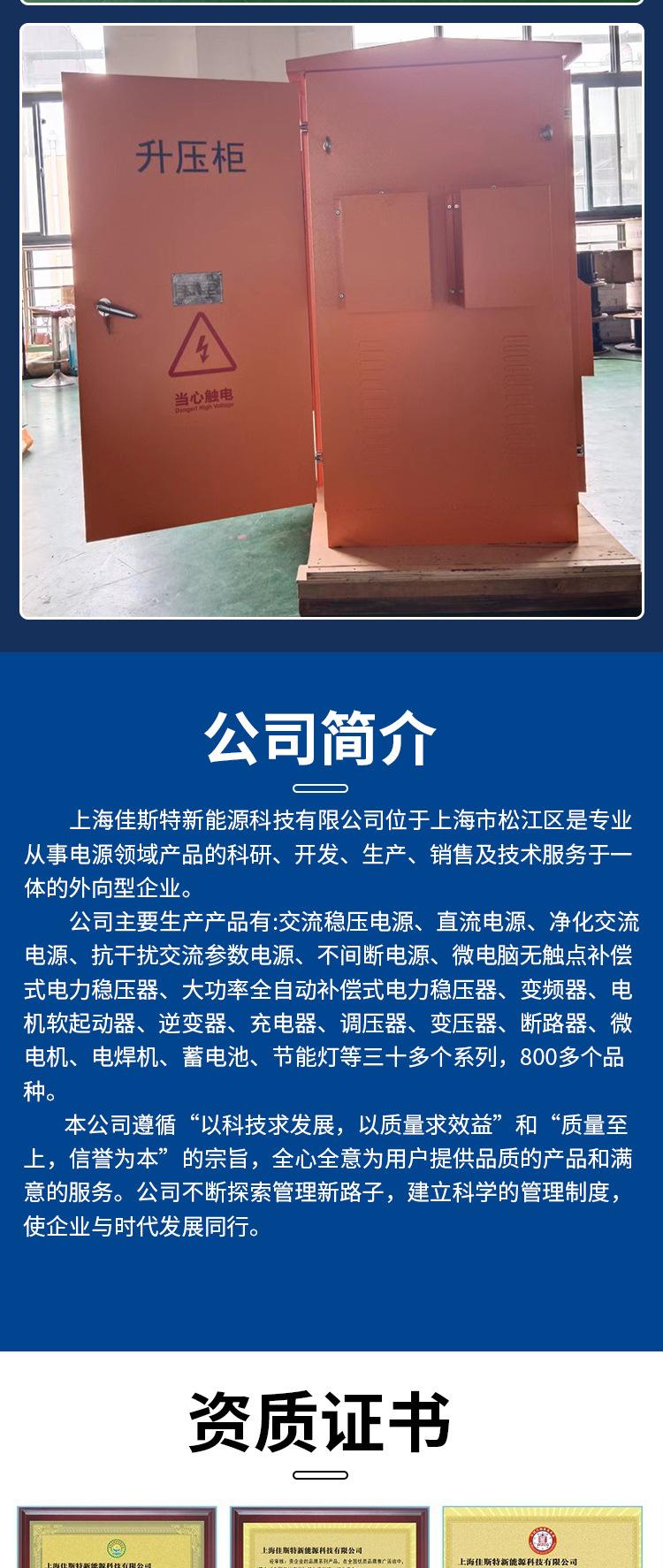 详情_07.jpg