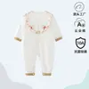 [Más Vendido en Línea] Mameluco de Verano para Bebé, Traje de Algodón Puro Fino para Gateo de Recién Nacidos, Body para Bebé, Ropa para el Hogar