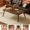 Nova Mesa de Centro Pequena Simples Moderna Retrô para Sala de Estar e Quarto, Mesa Preguiçosa de Chão para Apartamentos Pequenos, Mesa Quadrada Doméstica de Madeira Maciça