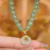 Pulsera Hebilla Hetian Yu Ping An para Mujer 2024 Nuevo Sentido de Alta Gama Pulsera de Transferencia de Nicho para Regalo de Cumpleaños de Novias