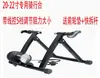 Plataforma de Ciclismo 20 pulgadas Rueda Pequeña Bicicleta Plegable 451 Resistencia Magnética Controlada por Cable P8 Carretera Plataforma de Entrenamiento Interior