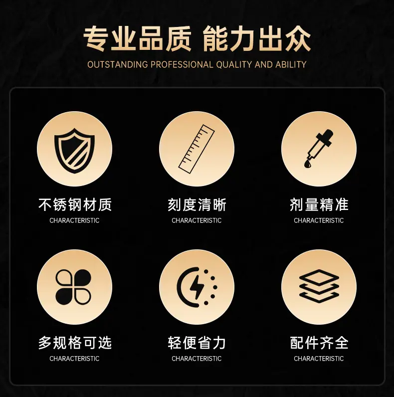 详情页_02.jpg