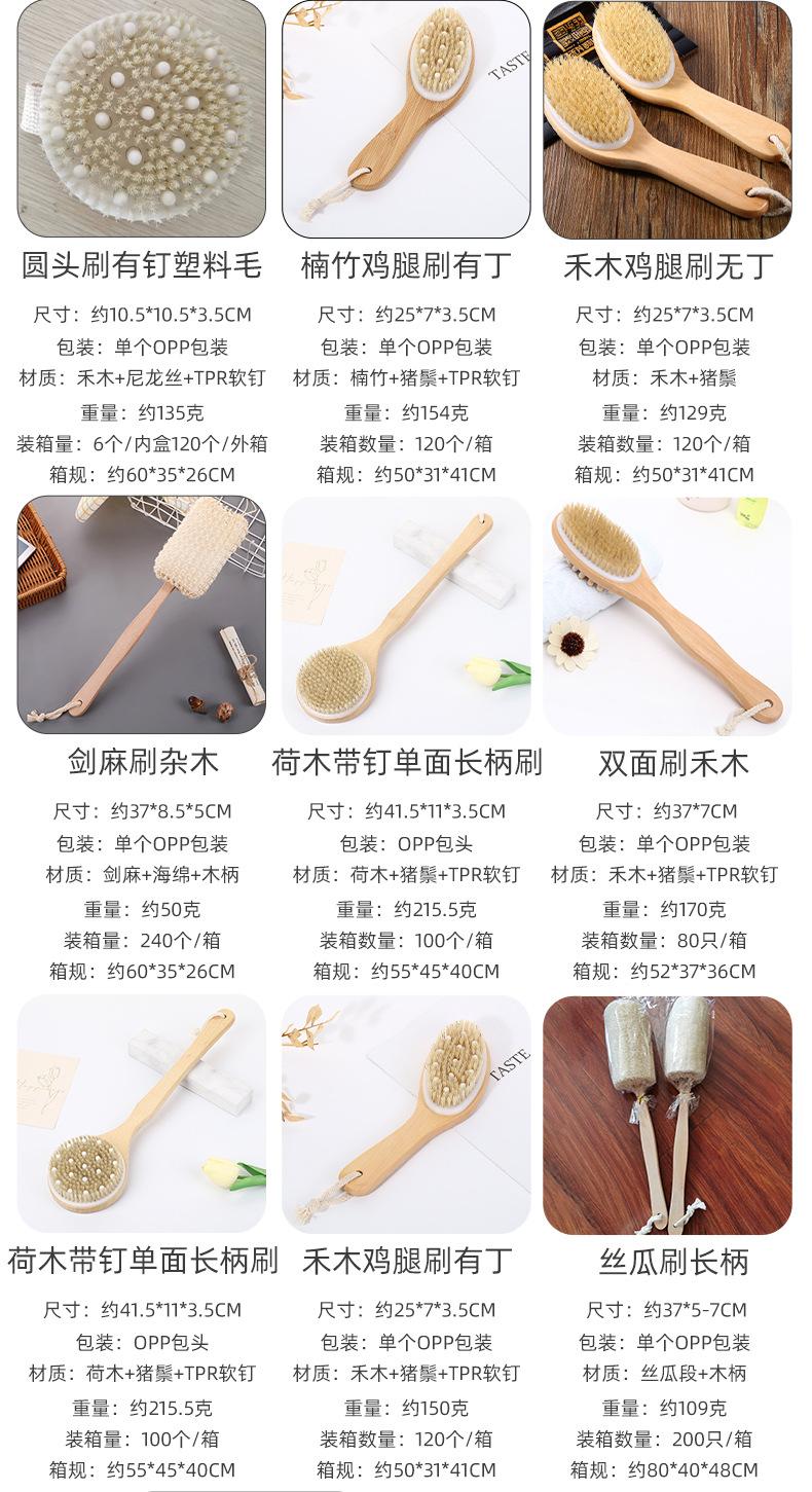 雅胜详情页_07.jpg